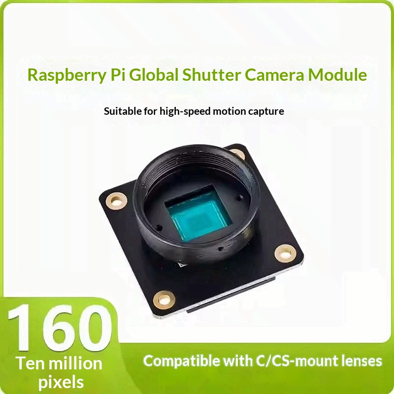 Raspberry Pi Global Shutter Camera Imx296 - وحدة كاميرا Raspberry Pi IMX296، كاميرا